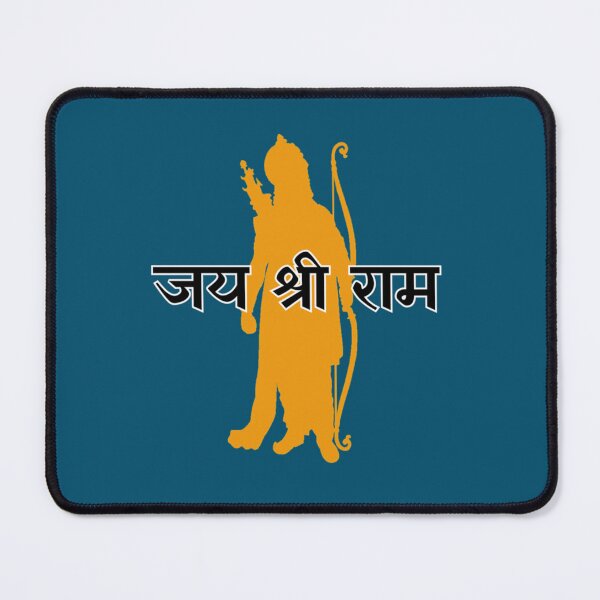 Item preview, Jay Shri Ram Active designed and sold by RunApparel.