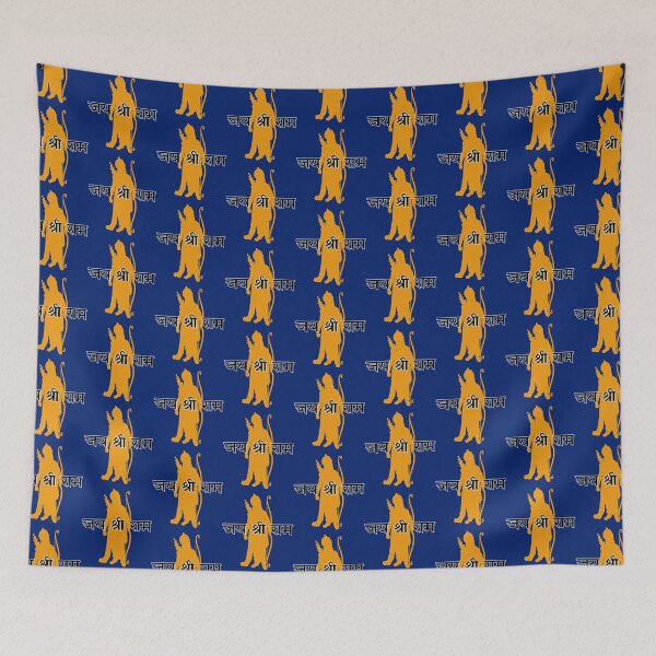 Item preview, Jay Shri Ram Active     designed and sold by RunApparel.