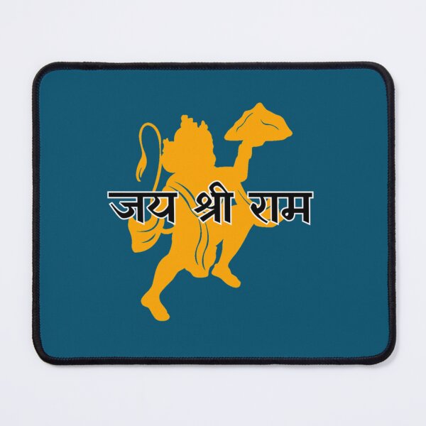 Item preview, Jay Shri Ram Active designed and sold by RunApparel.