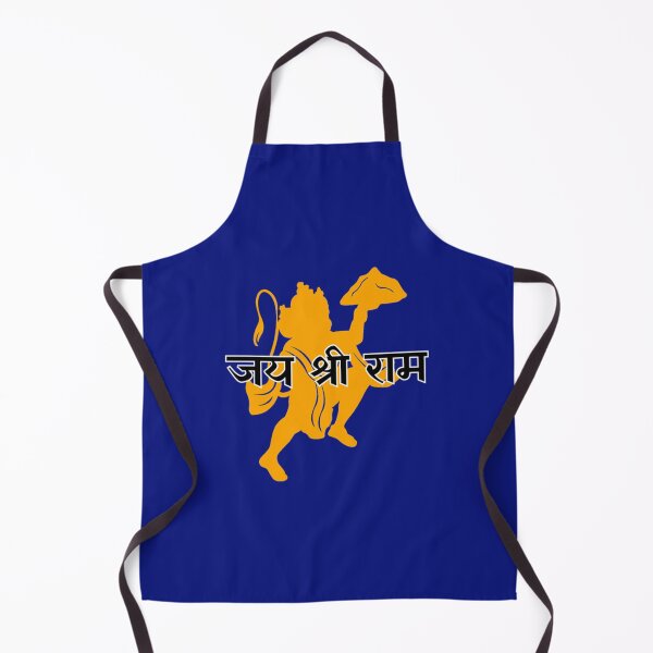 Item preview, Jay Shri Ram Active designed and sold by RunApparel.