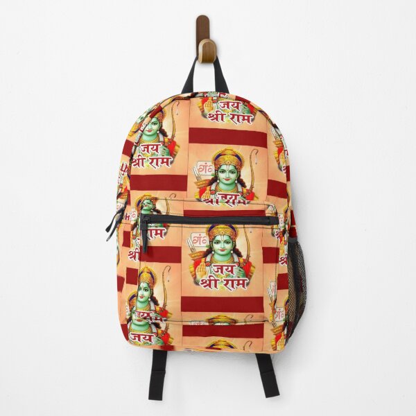 Item preview, Jai Shri Ram Design designed and sold by RunApparel.