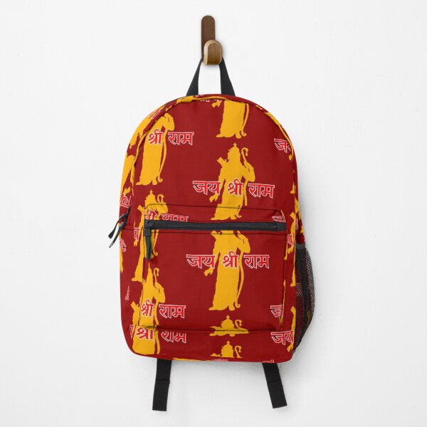 Item preview, Jai Shri Ram Active designed and sold by RunApparel.