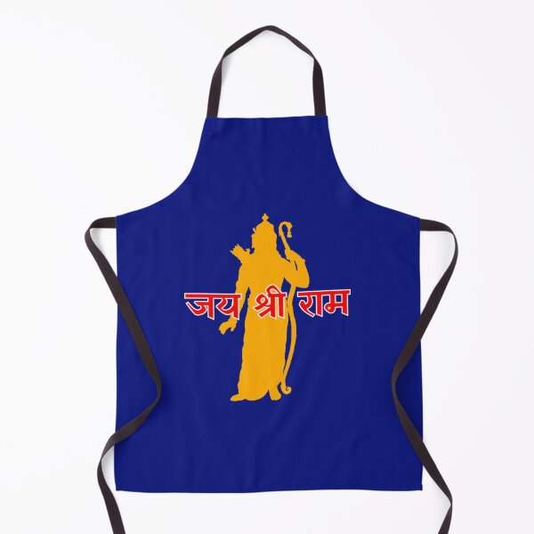 Item preview, Jai Shri Ram Active designed and sold by RunApparel.