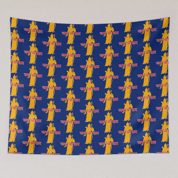 Item preview, Jai Shri Ram Active    designed and sold by RunApparel.
