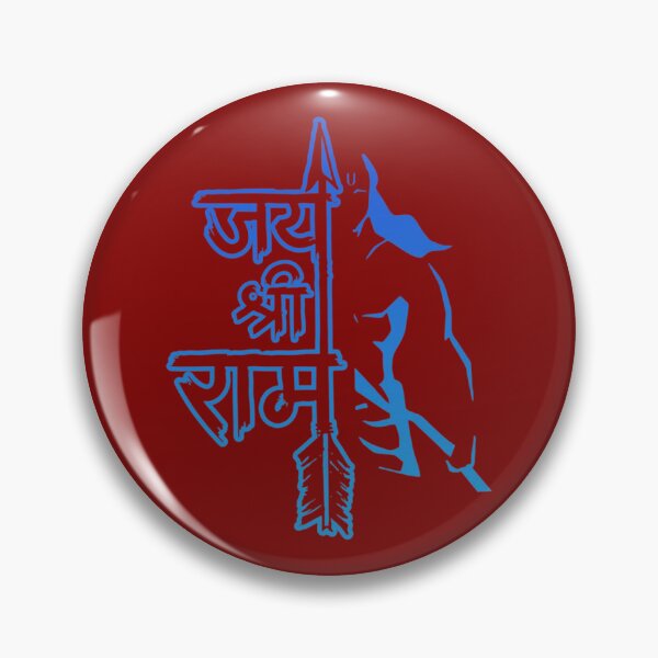 Artikelvorschau, jai shri ram blau entworfen und verkauft von RunApparel.