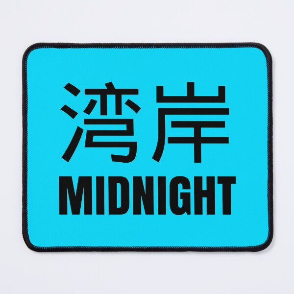 Item preview, Wangan Midnight designed and sold by MOTOSHIFT.