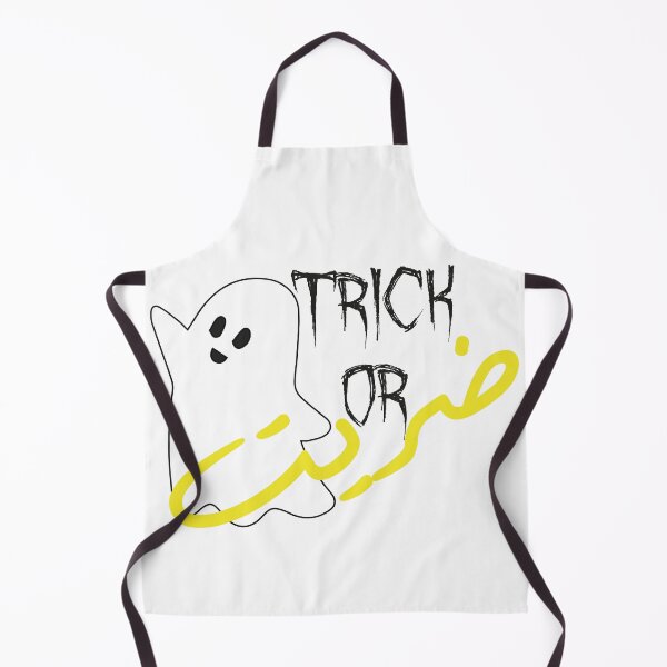 Item preview, Halloween هالوين عربي Arabic Halloween Halloween Arab designed and sold by Letul.
