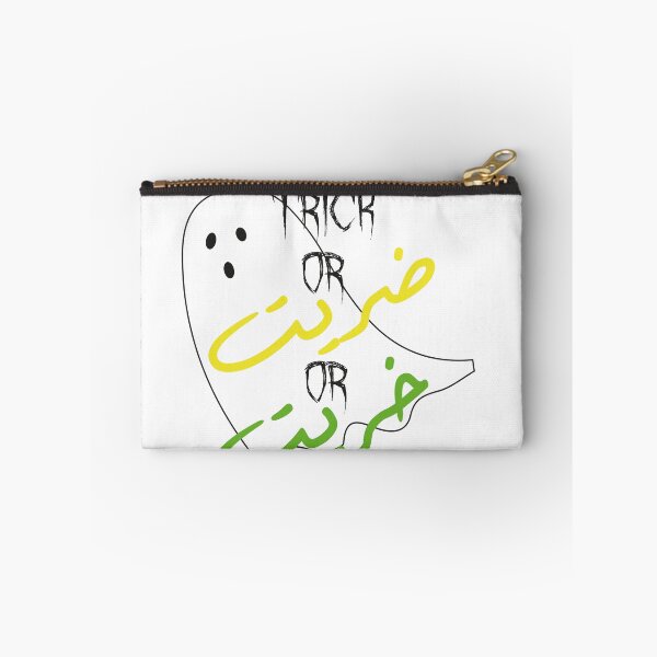 Item preview, Halloween Halloween هالوين عربي Arabic Halloween Halloween Arab designed and sold by Letul.