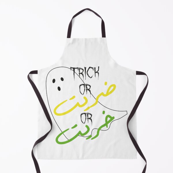 Item preview, Halloween Halloween هالوين عربي Arabic Halloween Halloween Arab designed and sold by Letul.