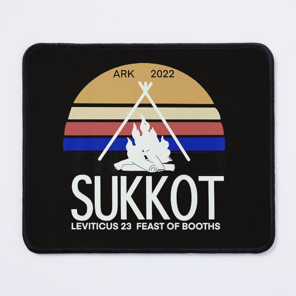 Item preview, Sukkot Premium designed and sold by Ella38.