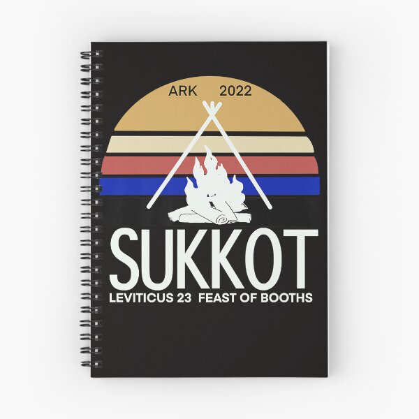 Item preview, Sukkot Premium designed and sold by Ella38.