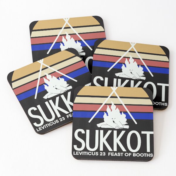Item preview, Sukkot Premium designed and sold by Ella38.