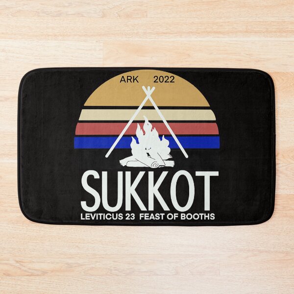 Item preview, Sukkot Premium designed and sold by Ella38.