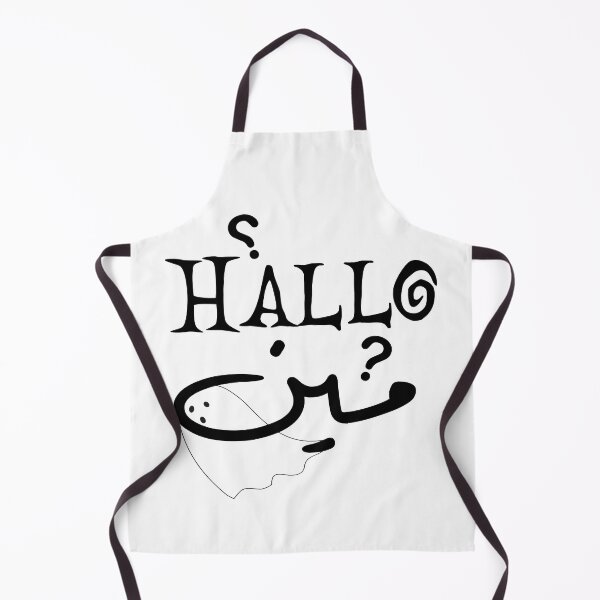 Item preview, Halloween Halloween هالوين عربي Arabic Halloween Halloween Arab designed and sold by Letul.