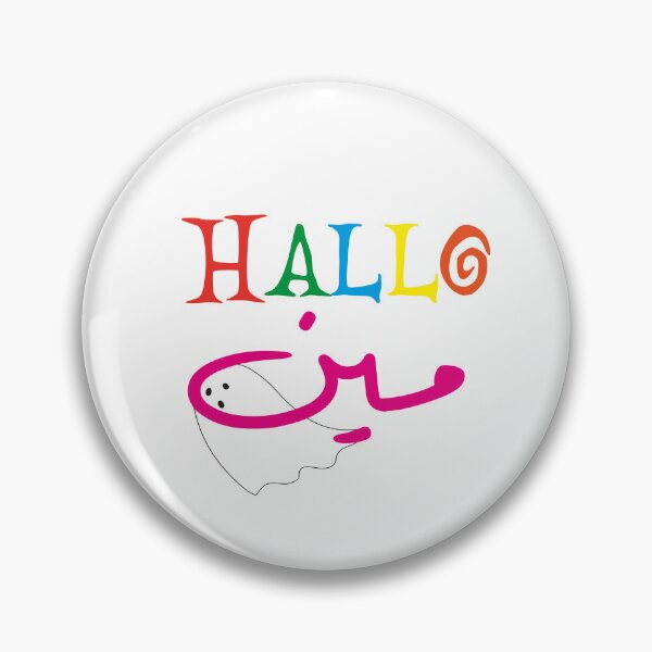 Item preview, Halloween هالوين عربي Arabic Halloween Halloween Arab designed and sold by Letul.