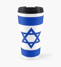 ISRAEL Travel Mug