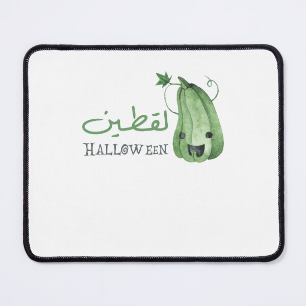 Item preview, Halloween هالوين عربي Arabic Halloween Halloween Arab designed and sold by Letul.
