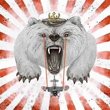 Artwork thumbnail, Power by Ruta