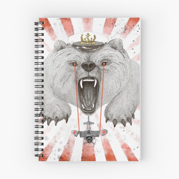 Item preview, Power designed and sold by Ruta.