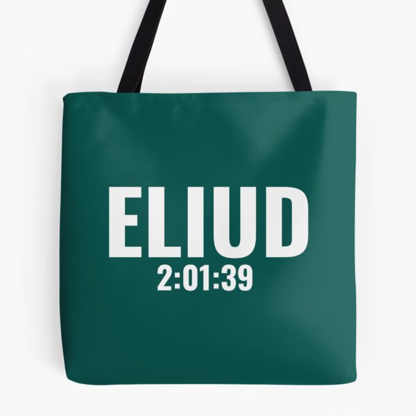 Item preview, Eliud Personal Best Marathon   designed and sold by MockupJungled.