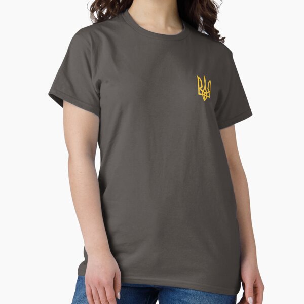 Item preview, Zelensky Yellow Tryzub Ukrainian President Volodymyr Zelenskyy designed and sold by UkrainianDream.