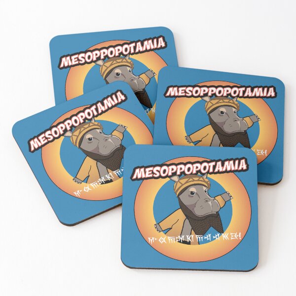 Item preview, Mesoppopotamia designed and sold by KorriganDu.