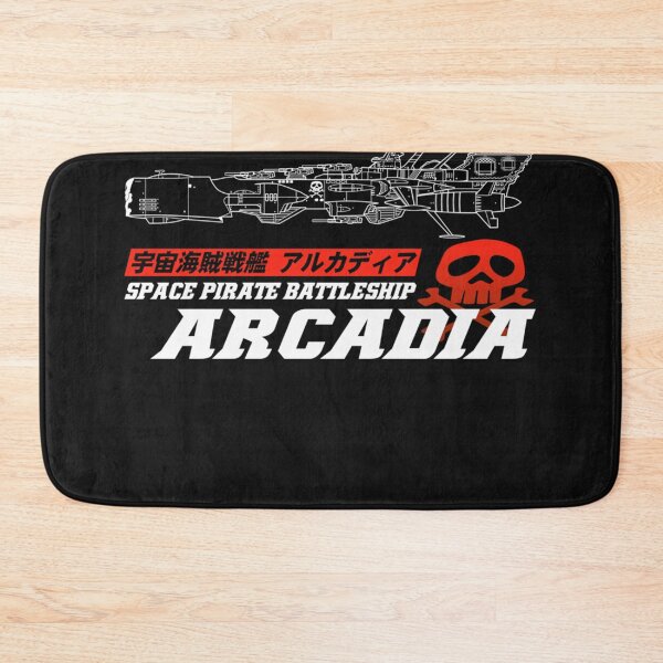 Item preview, BATTLESHIP ARCADIA   designed and sold by GeorgeBelcher.