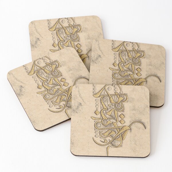 Item preview, Deep Secret designed and sold by Sadiq Suliman.