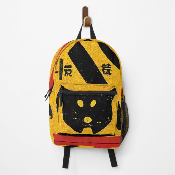Item preview, Beware Of Cats warning sign #5 designed and sold by Åveline Dvorak.