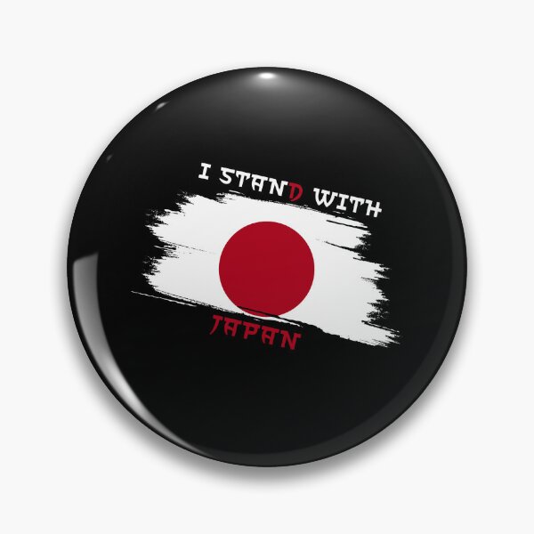 Item preview, I stand with japan 2022 designed and sold by FLOWER--ART.