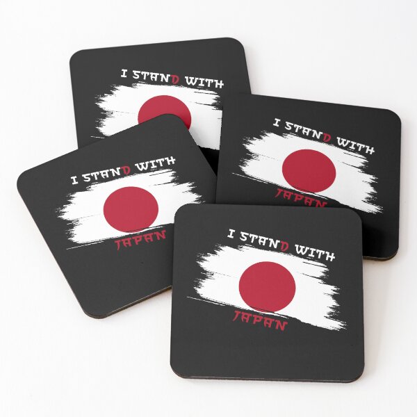 Item preview, I stand with japan 2022 designed and sold by FLOWER--ART.
