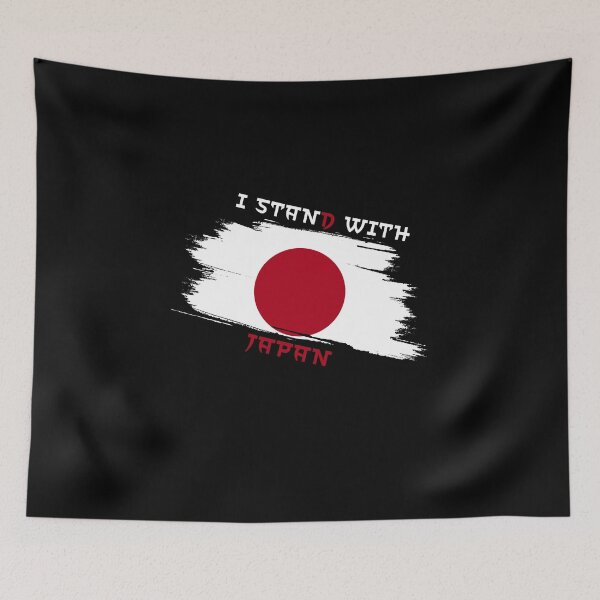 Item preview, I stand with japan 2022 designed and sold by FLOWER--ART.