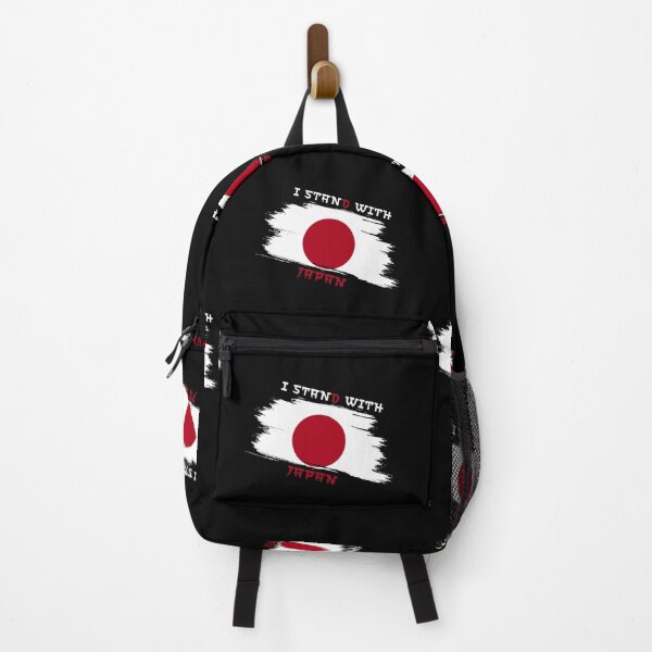Item preview, I stand with japan 2022 designed and sold by FLOWER--ART.