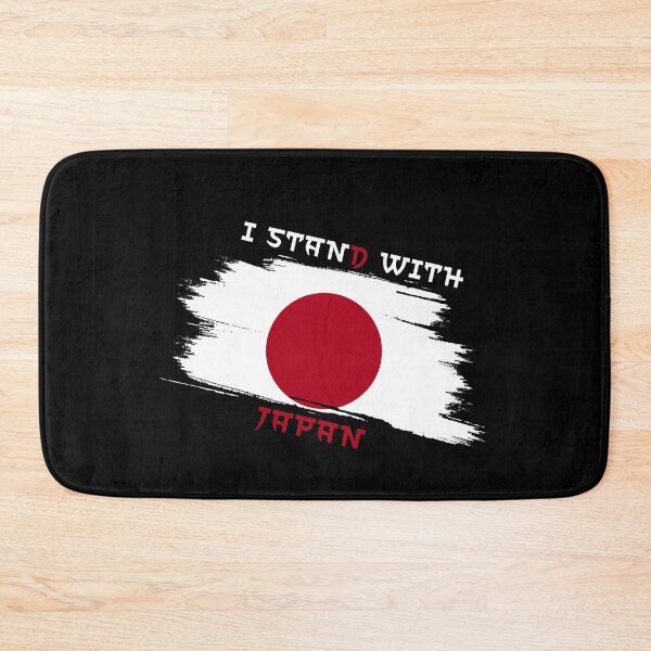 Item preview, I stand with japan 2022 designed and sold by FLOWER--ART.