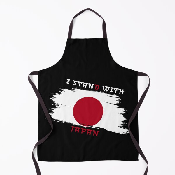 Item preview, I stand with japan 2022 designed and sold by FLOWER--ART.