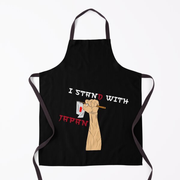Item preview, I stand with japan 2022 I stand with japan designed and sold by FLOWER--ART.