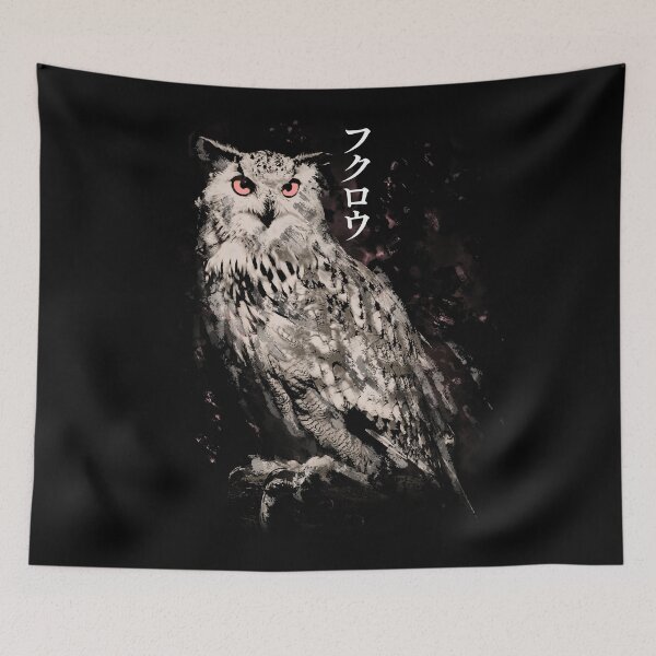 Item preview, Japanese Cyberpunk Horned Owl - Sakura Animal designed and sold by Area31Studios.