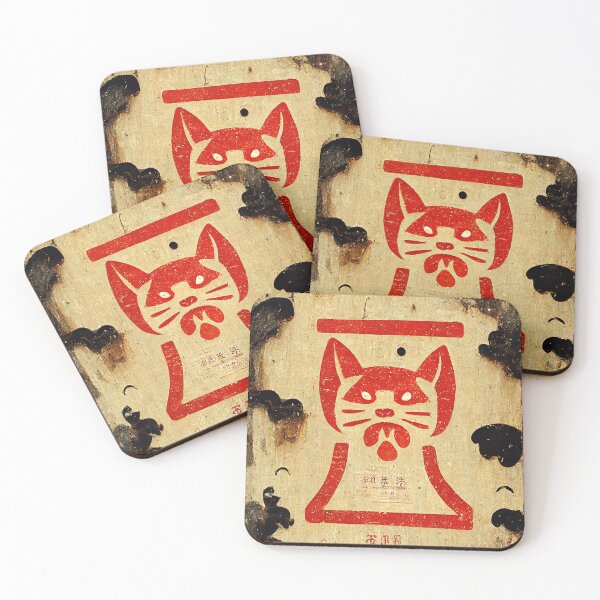 Item preview, Beware Of Cats warning sign #7 designed and sold by Åveline Dvorak.