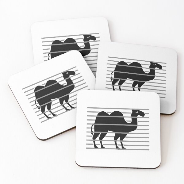 Item preview, Camel designed and sold by hakobyans.