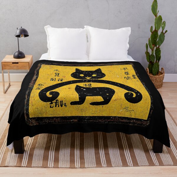 Item preview, Beware Of Cats warning sign #9 designed and sold by Åveline Dvorak.