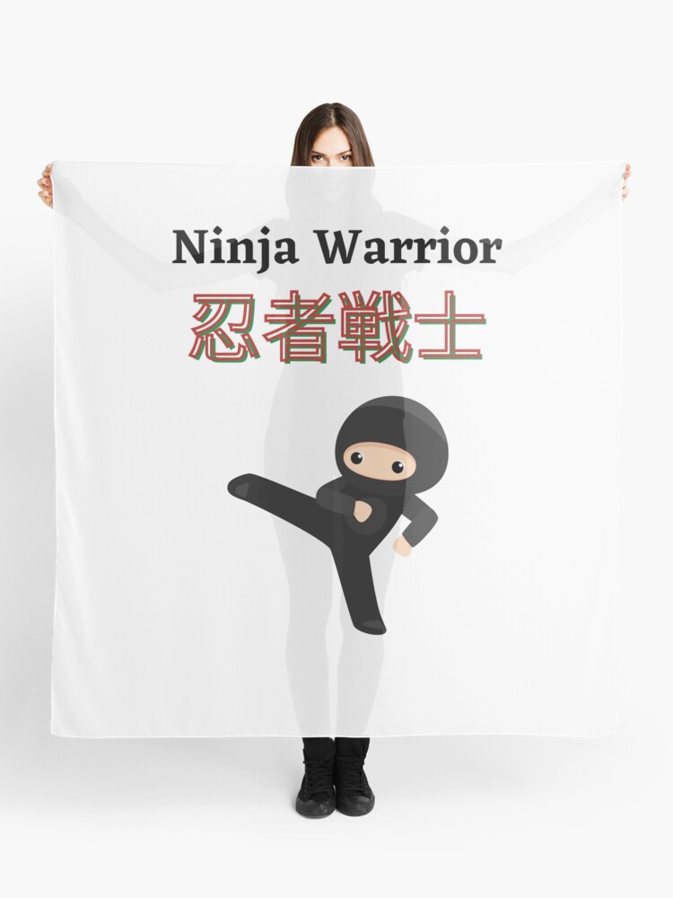Cute Anime Ninja Boy 