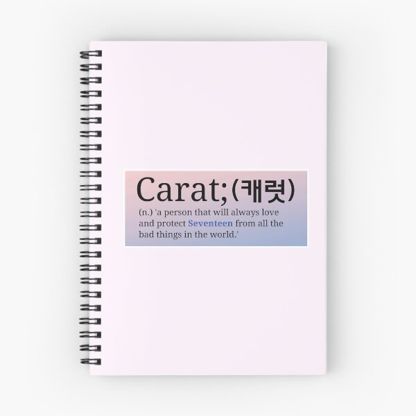 Item preview, Meaning of Carat | Seventeen Fandom Name designed and sold by Supra Designs.