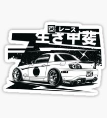 HONDA S2000 Stance "Bushido" Sticker