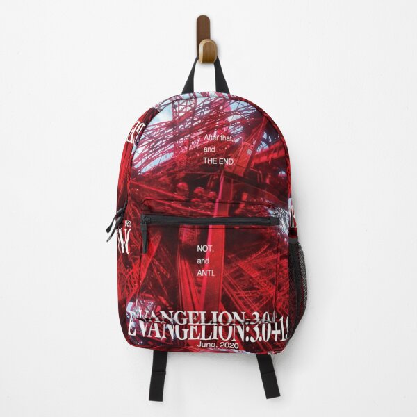 Item preview, Evangelion 3.0+1 designed and sold by crowdana.