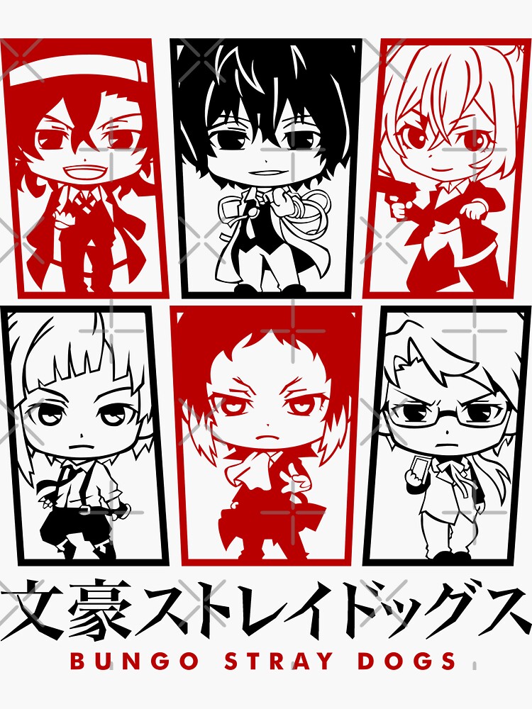 bungou stray dogs merch amazon