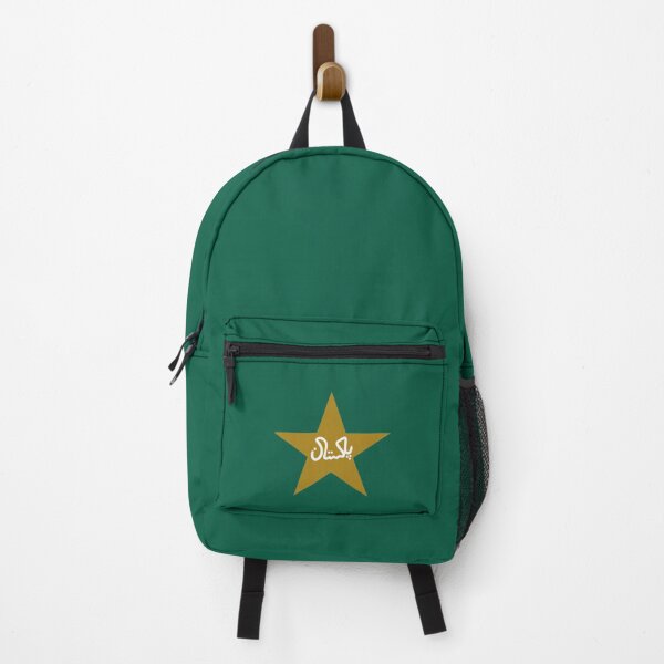 Item preview, Pakistan Cricket team logo designed and sold by Pixelish.