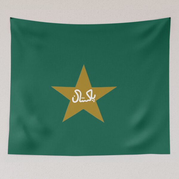 Item preview, Pakistan Cricket team logo designed and sold by Pixelish.
