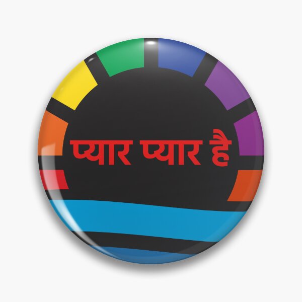 Item preview, Love Is Love in Hindi designed and sold by GeorgiosT.