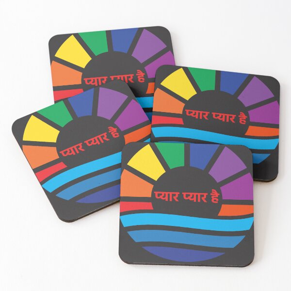 Item preview, Love Is Love in Hindi designed and sold by GeorgiosT.