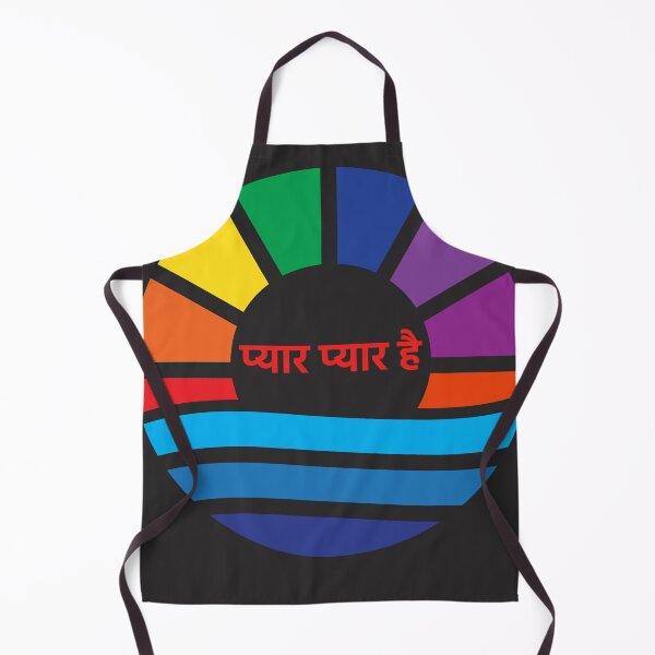 Item preview, Love Is Love in Hindi designed and sold by GeorgiosT.